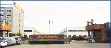 電動(dòng)叉車生產(chǎn)廠家 價(jià)格 圖片 山東恒基集團(tuán)恒基叉車 倉儲(chǔ)物流車