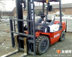 【轉(zhuǎn)讓二手叉車(1-20t),9成新二手叉車,優(yōu)惠價,送貨上門】 - 處理網(wǎng)