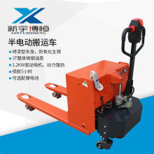 泰興市易得力搬運機械廠 供應產(chǎn)品