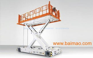 提供叉車 高空作業平臺 舉高設備產品設計 外觀設計,提供叉車 高空作業平臺 舉高設備產品設計 外觀設計生產廠家,提供叉車 高空作業平臺 舉高設備產品設計 外觀設計價格