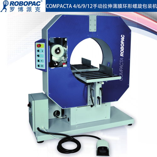 叉車 現代物流的得力助手