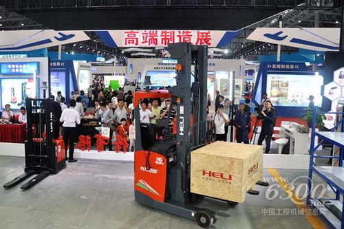 安徽叉車集團60周年系列報道之一 合力產業布局及優勢 叉車