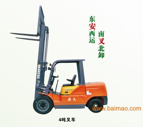 阜陽杭州叉車 抱夾叉車、安叉叉車價格及廠家選購指南