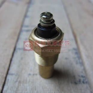 東方紅柴油機水溫感應塞圖 價格、供應與廠家批發信息