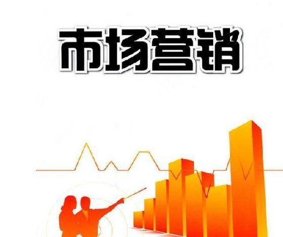 宋飛龍 引領企業(yè)五虎上將，市場營銷策劃的戰(zhàn)略布局與實戰(zhàn)智慧