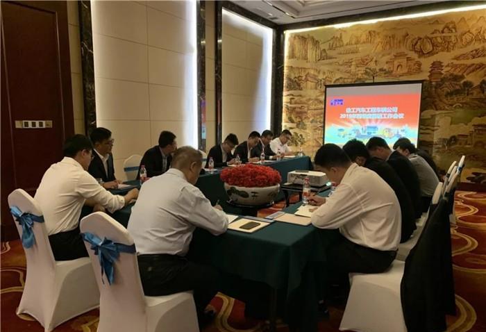 各區域主任分別做區域營銷工作匯報,大家圍繞區域市場和需要工廠支持