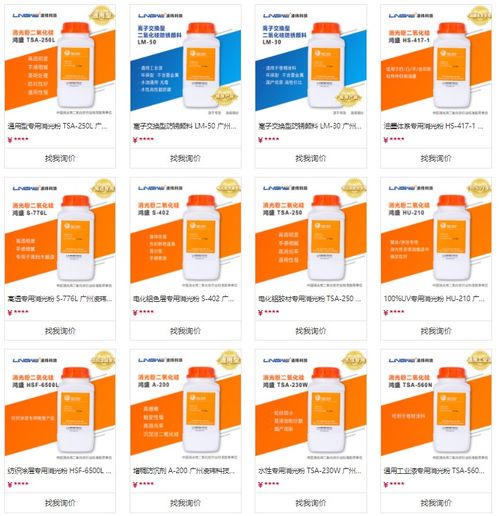 凌瑋科技慧銷通數(shù)字化體系再升級(jí) 構(gòu)建全國服務(wù)網(wǎng)絡(luò)，賦能數(shù)字文創(chuàng)內(nèi)容應(yīng)用新生態(tài)