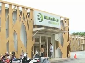 臺(tái)灣觀光工廠遇冷潮 大陸游客銳減引行業(yè)震蕩